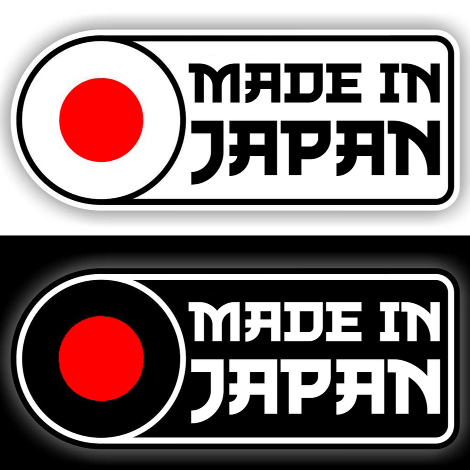 Accessories – CustomJapanesePlates.com