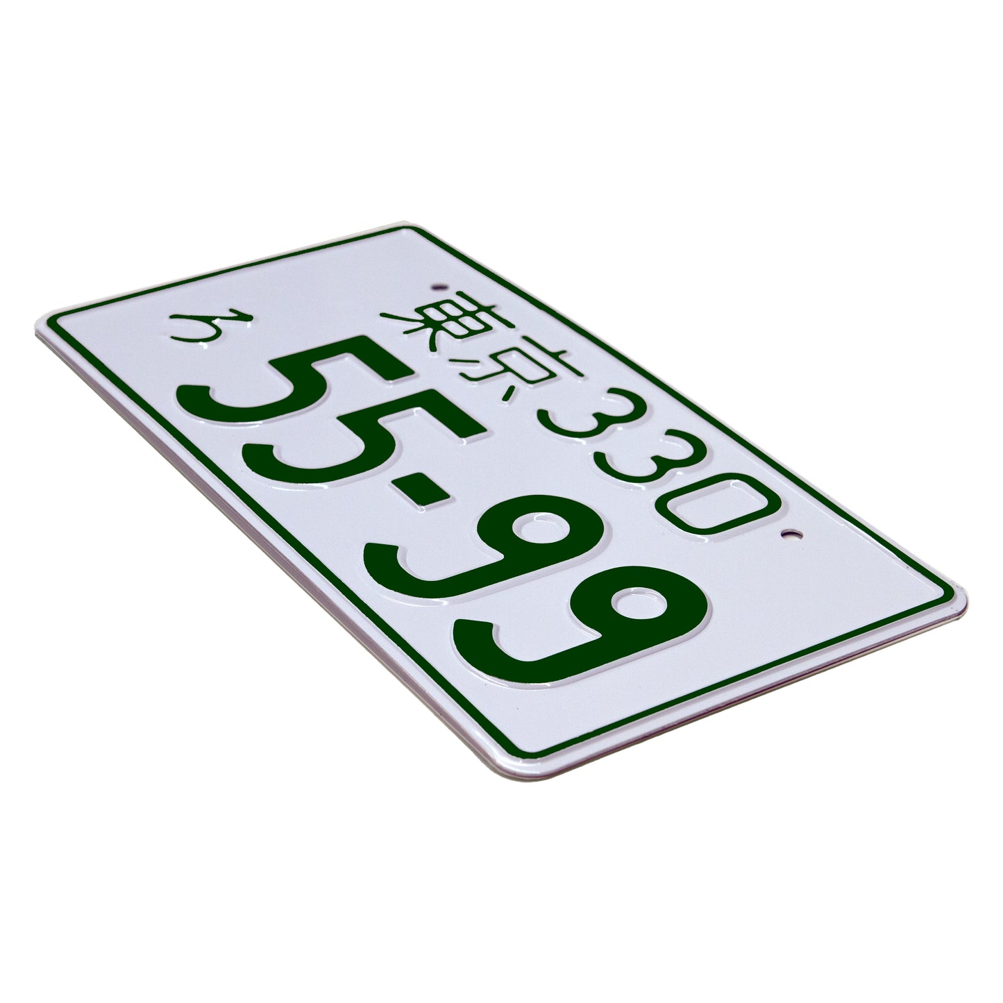 Japanese license plate gloss white with green text angle view