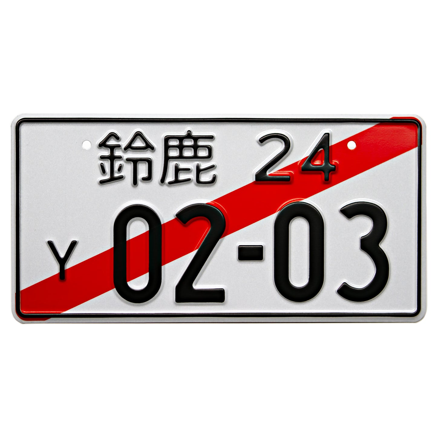 Japanese license plate temporary with black text front view